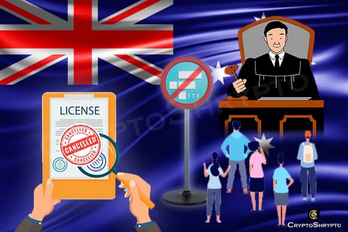 Australia's financial authority suspends FTX Australia license