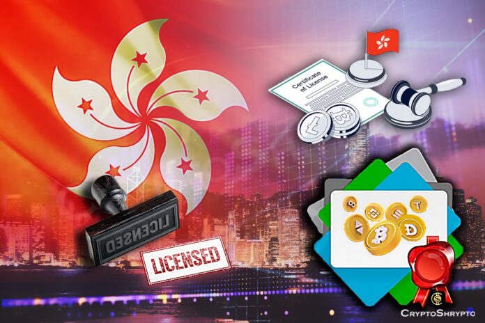 crypto jobs scenerios in Hong Kong