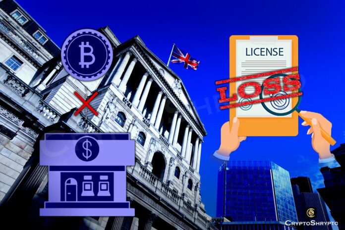 British government unveils steps to protect customers