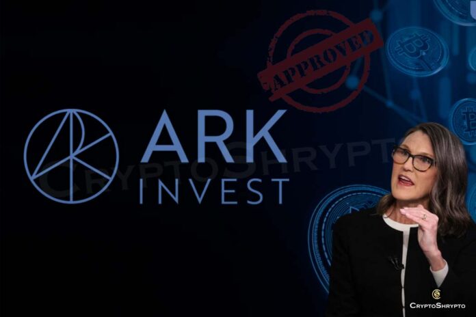 Cathie Wood: US SEC might approve all spot Bitcoin ETF