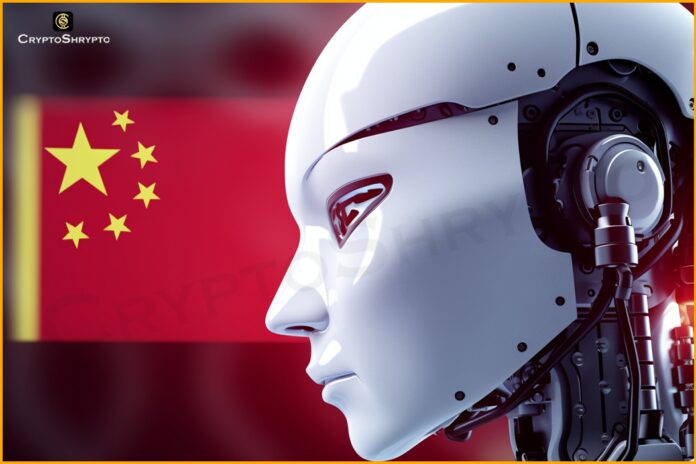 China Introduces Draft Security Regulations for Generative AI Services