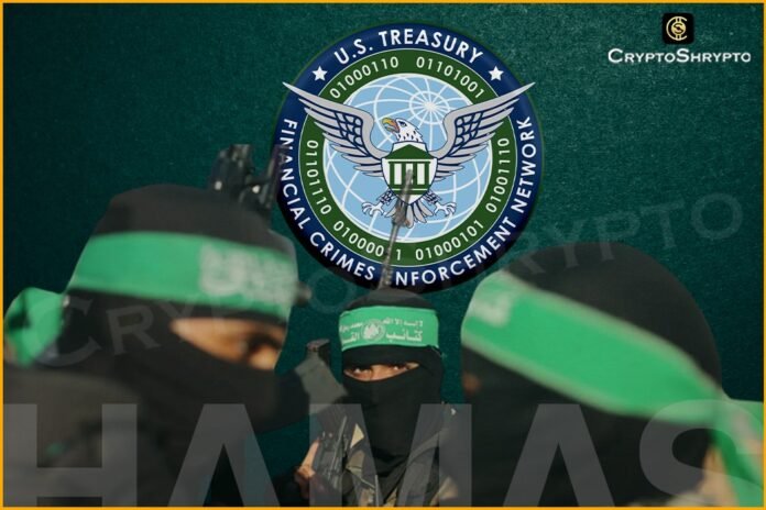 FinCEN Issues Alert: Financial Institutions Beware Terror Funding via Cryptos FinCEN Issues Alert: Financial Institutions Beware Terror Funding via Cryptos
