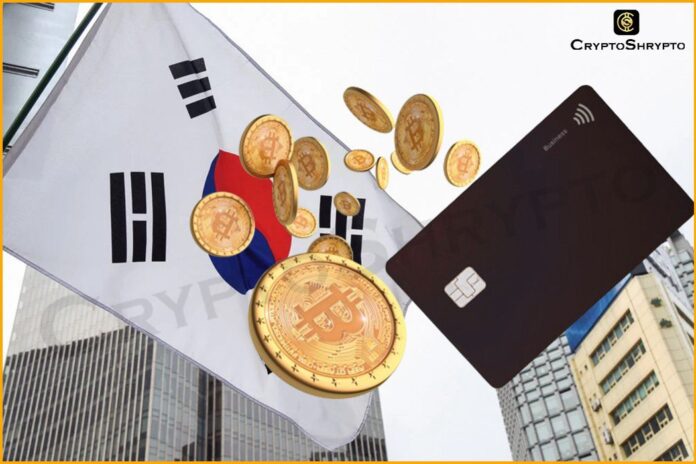 South Korea Proposes Ban on Credit Card Cryptocurrency Purchases