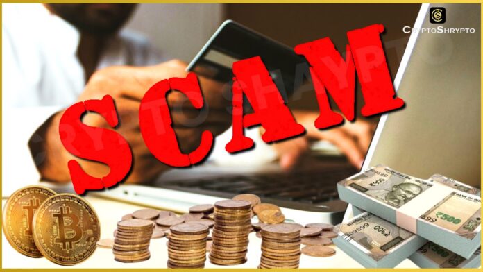 42-year-old man from Vejalpur Loses ₹30 Lakhs in crypto scam