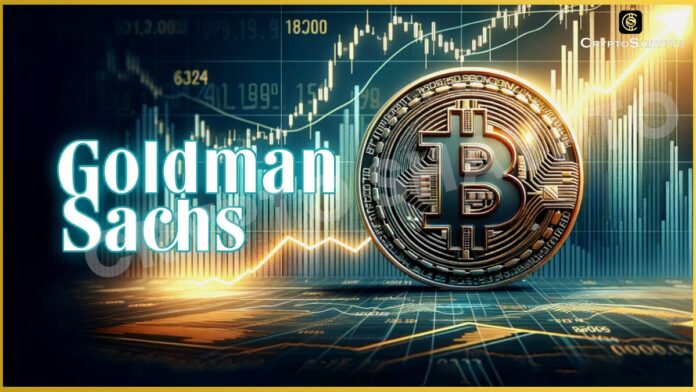 Goldman Sachs Maintains Crypto Skepticism Amid Wall Street's Digital Asset Shift