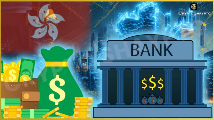 Hong Kong Bank Welcomes Stablecoin Issuers