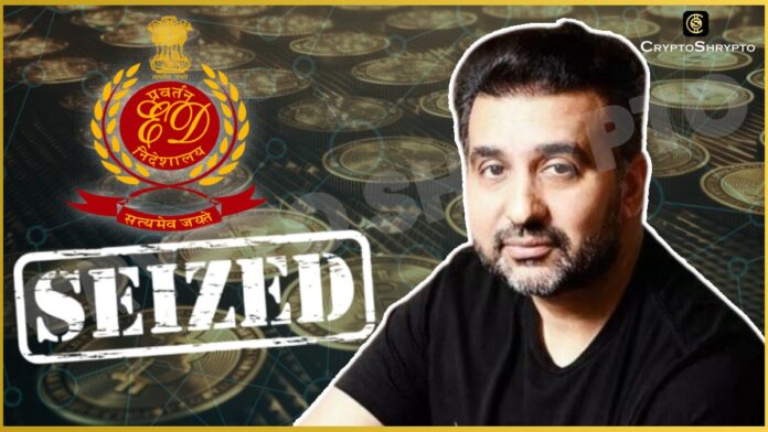 ED Probes Raj Kundra in $800 Million Crypto Ponzi Scheme