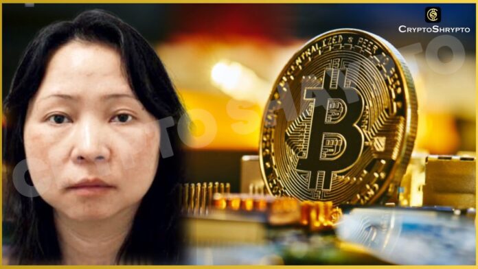 Chinese Woman Charged with Cryptocurrency Possession in UK