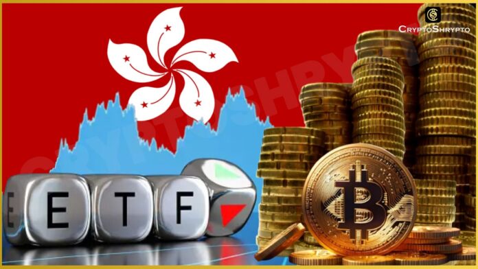 Hong Kong Enters Global Crypto ETF Race