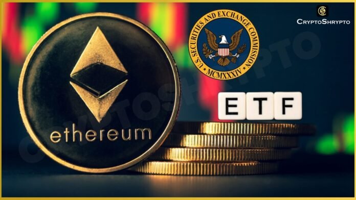 US SEC approves exchange applications to list spot ether ETFs US SEC approves exchange applications to list spot ether ETFs