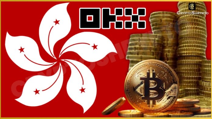 Crypto Exchange OKX Withdraws Hong Kong License Application
