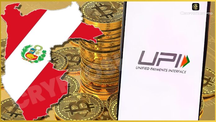 Peru Adopts India’s UPI System To Boost Financial Inclusion