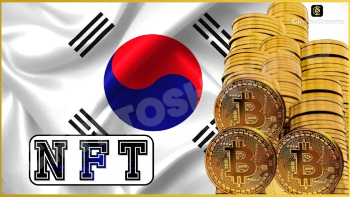 South Korean Regulator Excludes Certain NFTs From Crypto Regulations