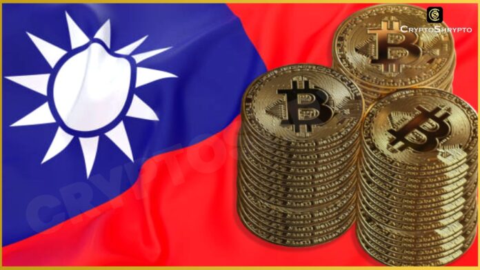 Taiwan Cryptocurrency Firms Form Association to Set Self-Regulatory Standards