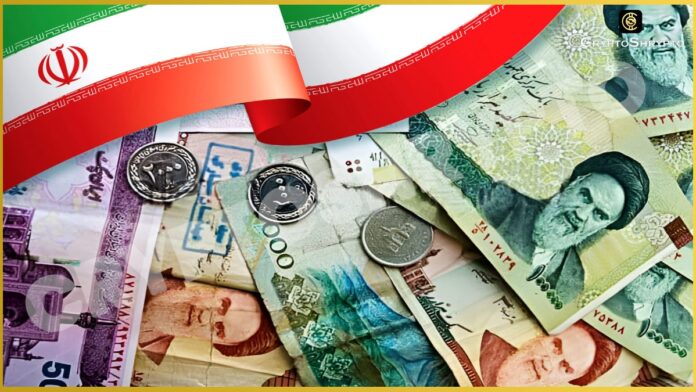 Iran Launches Public Pilot for its Central Bank Digital Currency