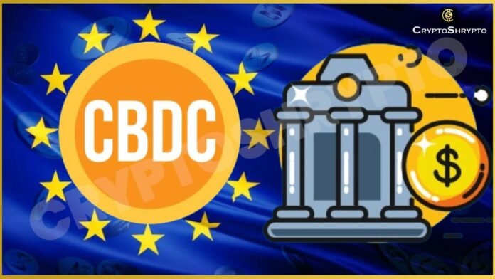 European Central Bank Releases First CBDC Progress Update European Central Bank Releases First CBDC Progress Update