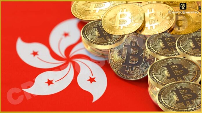 Hong Kong SFC Issues Warnings Against Seven Unlicensed Crypto Platforms