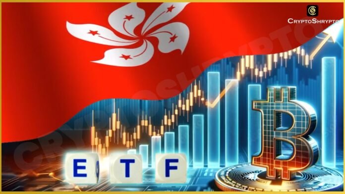 Hong Kong to Introduce Asia's First Bitcoin Futures Inverse Product on July 23 Hong Kong to Introduce Asia's First Bitcoin Futures Inverse Product on July 23