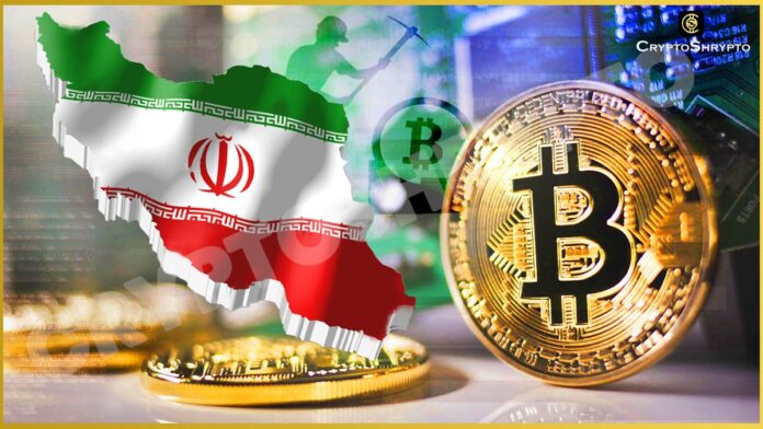 Iran Offers Rewards for Reporting Illegal Crypto Mining Amid Power Shortages