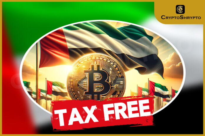 UAE Exempts All Crypto Transactions from Value-Added Tax
