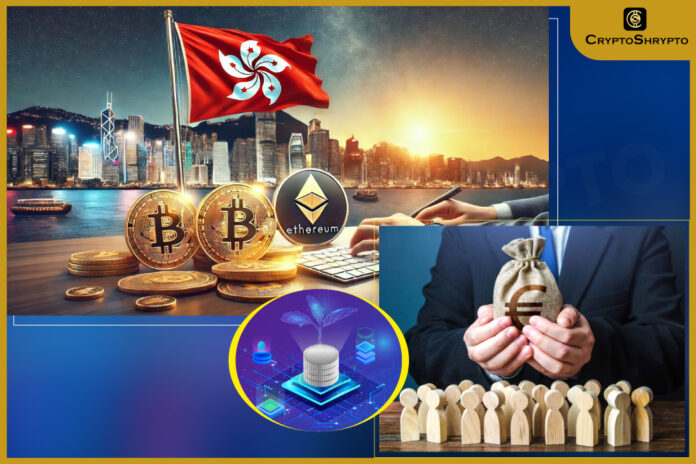 Hong Kong Introduces Subsidy Program to Promote Tokenized Bonds