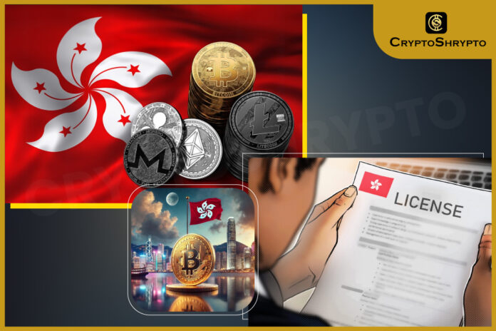 Bitcoin Hits $107,000 as Hong Kong Approves Four More Crypto Exchanges