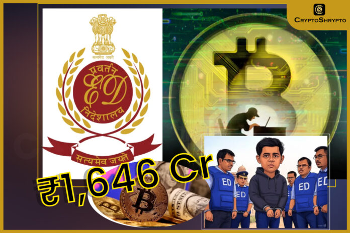 ED Seizes Cryptocurrency Worth ₹1,646 Crore in BitConnect Investment Fraud Case