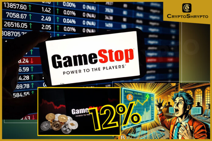GameStop Shares Surge 12% After Announcing Bitcoin Investment Plans