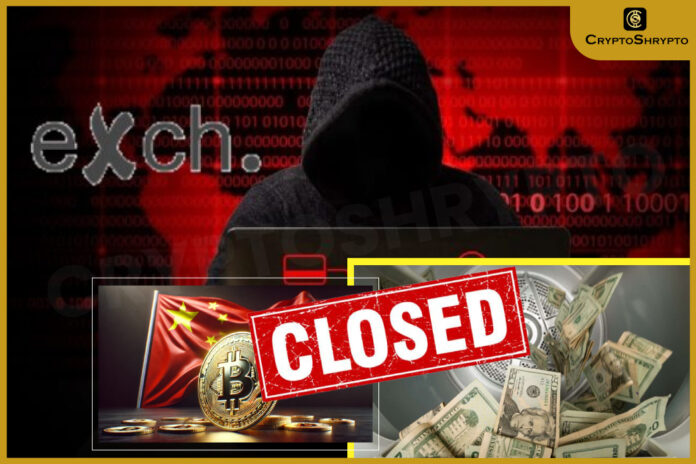 Crypto Exchange eXch to Shut Down Amid Allegations of Laundering Bybit Hack Funds