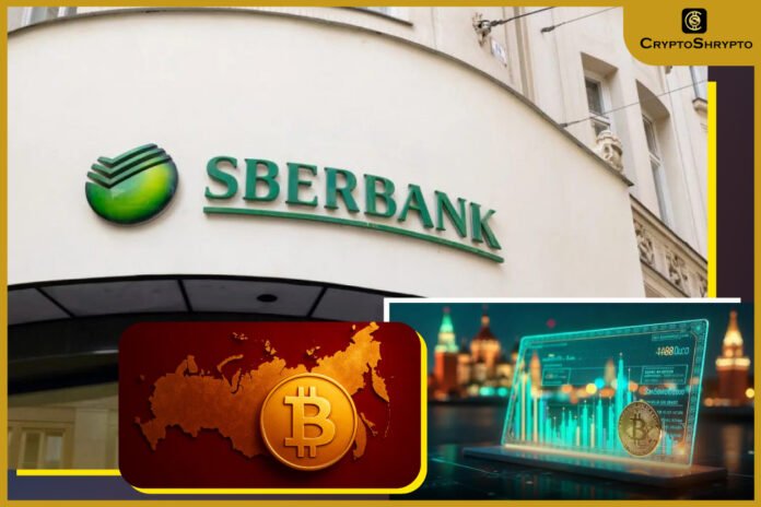 Sber Unveils Bitcoin-Linked Bond for Russian Investors